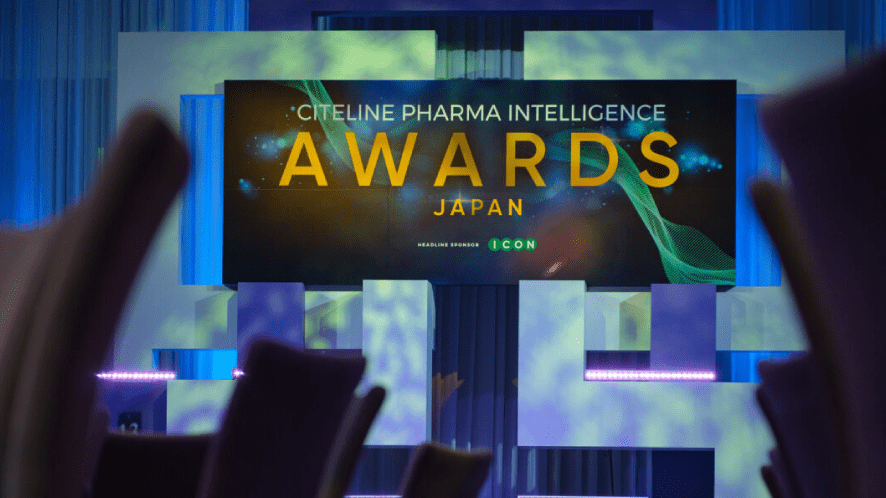 Stage backdrop at the Citeline Pharma Intelligence Awards Japan 2023.
